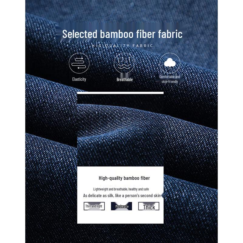 Luomeng Men's Four-Season Stretch Straight-Leg Jeans WL8099H