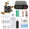 Coil Tattoo Machine Foot Pedal Power Supply Clip Cord Practice Tattoo Ink Novice Tattoo Kit