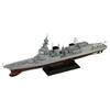 Pit Road 1/700 Skywave Series JMSDF DD-120 Shiranui Destroyer with Female JSDF Figure, Plastic Model J85F, Molded In Color