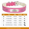 Personalized Dog Collar Bling Rhinestone Leather Pet Collars For Small Medium Large Dogs Engraved Pet ID Nameplate Necklace