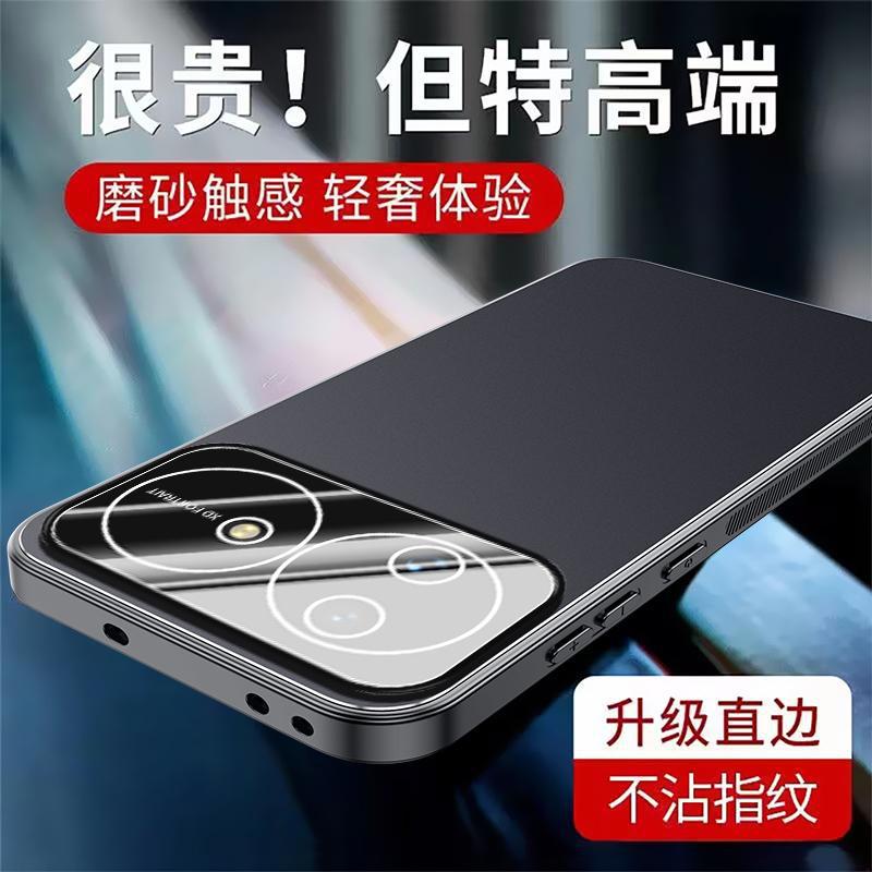 Применимо к чехлу для мобильного телефона Huawei Nova11 Pro новый Ultra матовый алюминиевый сплав линза всесторонний противоударный чехол