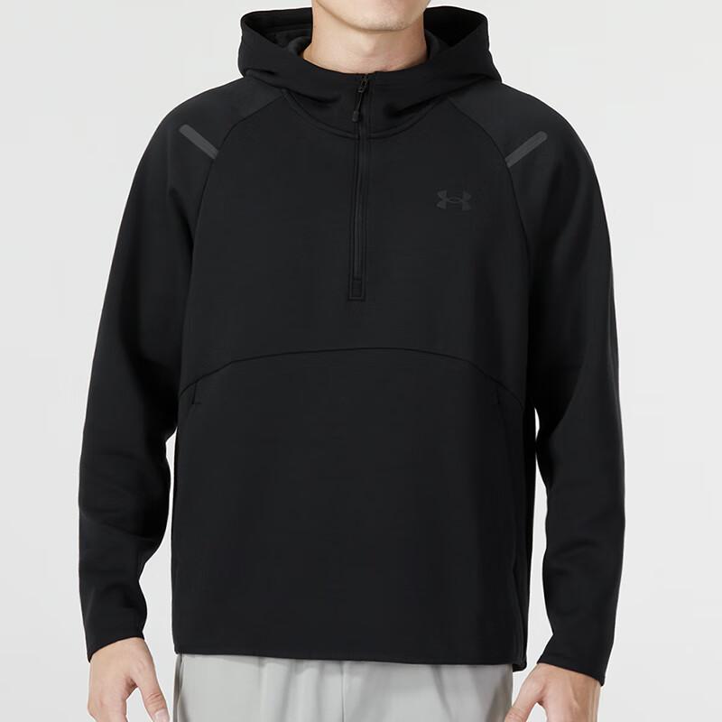 Under Armour Толстовка мужская черная 1379811-001