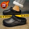 Large Size Cotton Shoes Men's 48 Winter Velvet Warm Bag Head Cotton Drag Thick Sole One Pedal 47 Couple Slippers Women