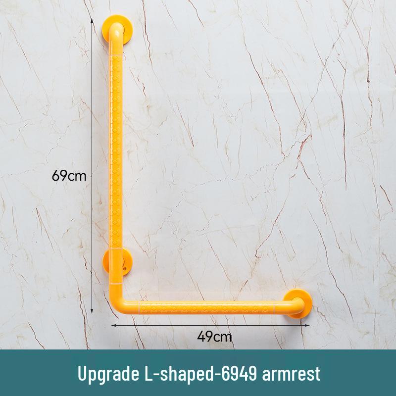 Г-образный нескользящий поручень для ванной для пожилых и инвалидов