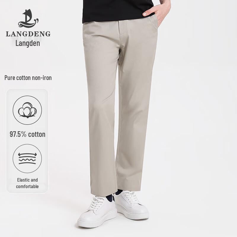 Langdeng Men's Wrinkle-Resistant Straight-Leg Casual Pants