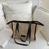 Chic Korean Style Woven Tote Bag For Women Trendy Casual Large Capacity Design