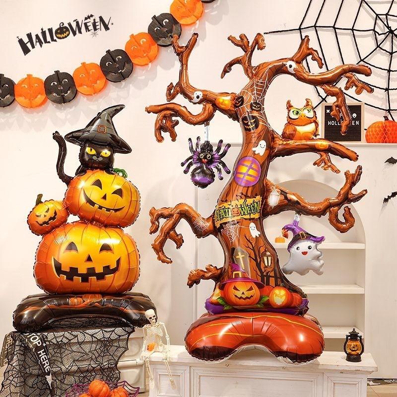 Halloween Window Decorations 4D Standing Witch Tree Pumpkin Balloons Large Toys