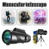 80x100 HD Мощный Монокулярный Телескоп Цветная Коробка+Зажим для Телефона+Держатель-Штатив Портативный Телескоп Для Кемпинга Охоты на Открытом Воздухе 1 шт.
