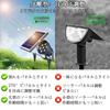 Ofuray Solar Самый яркий садовый 5200 мАч Большой до 15 часов мощного уличного солнечного Отдельный Алюминиевый сплав IP67 Регулируемый луч Загорается и