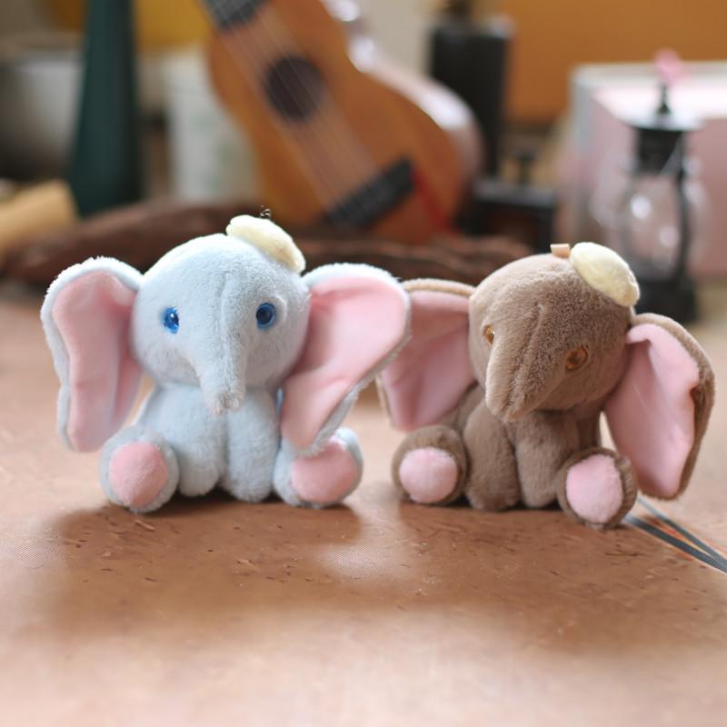 Adorable Plush Cute Elephant Keychain Toy Soft Stuffed Bag Doll Charm