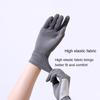 Anti-UV Sun Protection Riding Gloves Ice Silk Summer Driving Mittens Women Sunscreen Gloves  Ladies