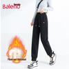Baleno Women's Lamb Wool Ribbed Fleece-Lined Jogger Pants