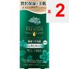 KAO Крем для рук ATRIX Premium 60 г. Общий уход за руками. Нанесите необходимое количество на руки, кончики пальцев и т. д.. Генеральная