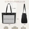 Business Bag for Large Recruitment A4 Water Job Hunting Adjustable Tote with Bottom for Job Job Business Black [NUBILY] Women, Capacity, Bag,