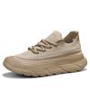Fashion Designer New Net Surface Thick Sole Increase Male Shoes Spring Autumn Breathable Fashion Light Casual Sneakers for Men
