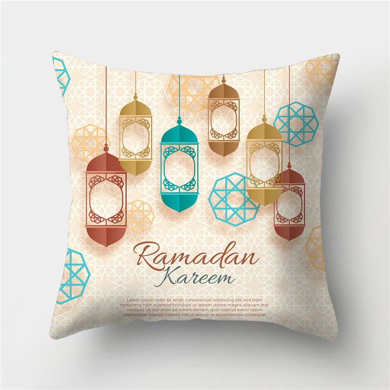 Исламский Ид Мубарак домашний декор Чехлы для подушек Рамадан Декор хлопок диван мечеть мусульманский декор наволочка 45X45 см