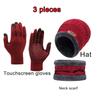 Men Windproof Hat Outdoor Travel Leisure Winter Balaclava Scarf Gloves Three-Piece Thick Cashmere Warm Knitted Hat Neck Protect