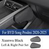 Main Driver Leg Cushion for BYD Song Pro DM-i (-2025) - Car Knee Pad & Leg Support, Auto Parts & Body Kits Accessories