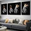 Male Lion And Lioness Wearing Crown Canvas Paintings Black And White Posters Prints Wall Art for Living Room Wall Decor Cuadros