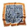 70 * 70cm New Silk Small Square Scarf For Women'S Neck Protection Professional Scarf Versatile Hair Tie Headscarf Scarf