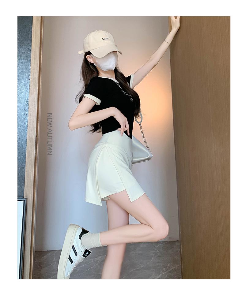 2024 Douyin High Waist Slimming A-line Bodycon Midi Skirt for Women