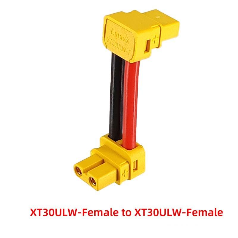 1PCS XT30 Extension Cord Plug XT30U-M Male to Male Drone Li-Po Battery Charger Adapter 16AWG 20CM 40CM
