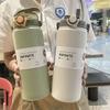 316 Stainless Steel Student Straw Water Cup, Popular Large-Capacity Thermos Cup, Outdoor Fitness Travel Water Bottle for Men and Women