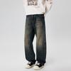 Spring Retro Mainstream Trend High Street Loose Small Scimitar Straight No-stretch Jeans