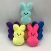 Rabbit Easter Rabbit Plush Toy Pet Dog Toy Cat Toy