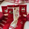 Cotton Cartoon Red Socks Soft Zodiac Year Socks Cute Year of The Horse Socks  Gift
