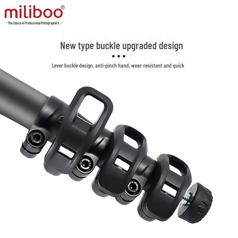 Miliboo MUFB-BK Carbon Fiber Tripod with Hydraulic Head