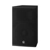 YAMAHA DHR15 Powered Loudspeaker /