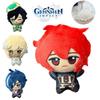 Impact Plush Genshin Doll Pendant Venti Lumine Soft Stuffed Keychain Gift Kids
