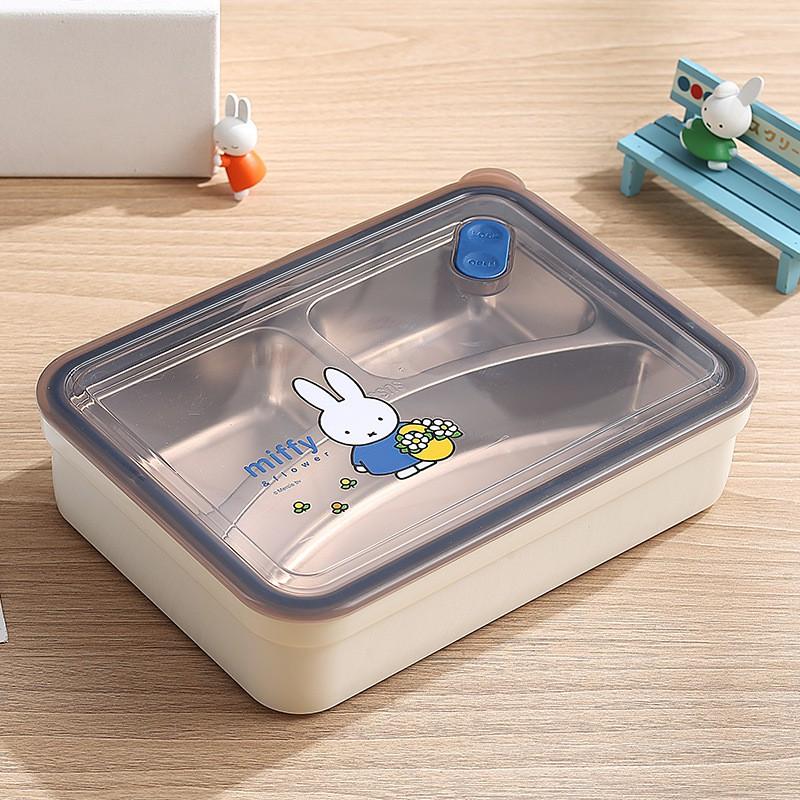 Miffy Stainless Steel Lunch Box 1.2L 3/4 Compartment Food Container Students Adults Office Cafeteria Use