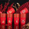 50 шт. Чашка одноразовая с рисунком лошади, Фестиваль весны 2026, Золотая фольга, Утолщенная, Для питья чая, Защита от ожогов, Китайский стиль