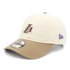 Кепка New Era 9TWENTY NBA LOL Размер 920 LOSLAK CHR KHA 261 Двухцветная Хром/Хаки, M/L,