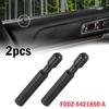 Ручка-кнопка замка двери для Ford F-150 Explorer FODZ5421850A 2 шт. Черный