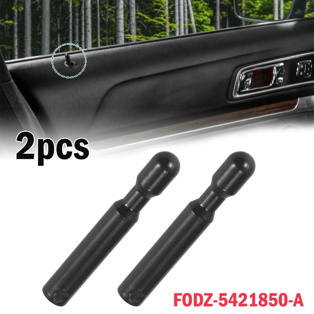 Ручка-кнопка замка двери для Ford F-150 Explorer FODZ5421850A 2 шт. Черный