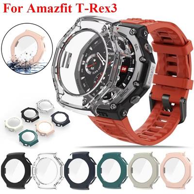 Защитная пленка для стекла PC Shell для Amazfit T-rex 3 Smartwatch Trex3 Full Cover Screen Закаленное стекло Защитный бампер Рамка Чехол