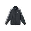 adidas Оригинальные Куртки и Пальто Унисекс Темно-Серый Хизер JL8397