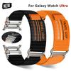 Нейлоновый+нержавеющая сталь Ремешок для путешествий для Samsung Galaxy Watch Ultra 47 мм Механический браслет для Galaxy WATCH 47 Ultra Петля без зазора