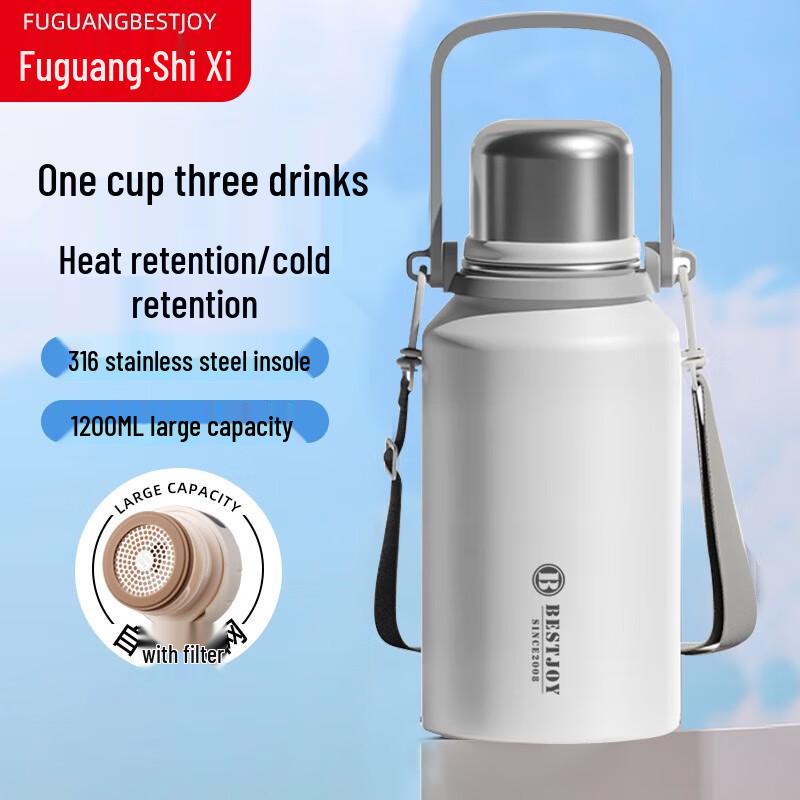 FUGURNG BESTJOY Двухстенная термобутылка из нержавеющей стали для двух напитков