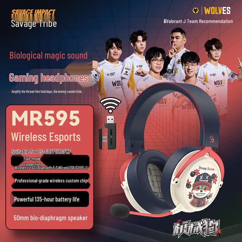 A4TECH Bloody Over-Ear Gaming Headsets