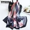 Women Foulard Colorful Geometric Elegant Chiffon Georgette Bandana Scarf Summer Beach Silk Feeling Travel Sun Protection Thin