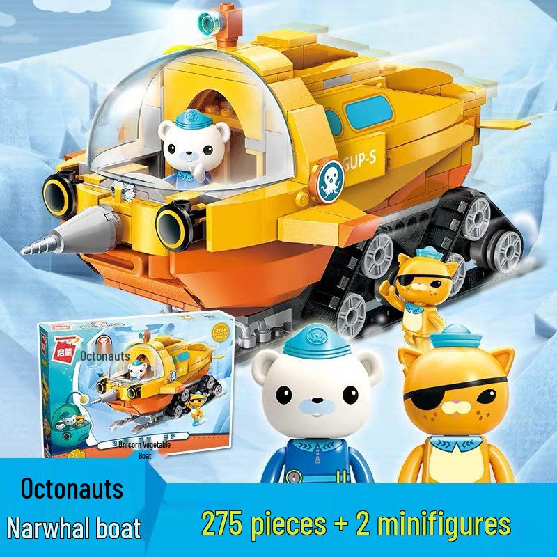 Enlighten Octonauts Interlocking Blocks: Tiger Shark, Sailfish Submarine, Octopus Fort, Water Bear, Horseshoe Crab