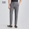 LILANZ Men's Four-Way Stretch Cooling Casual Long Pants
