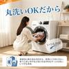 fuwasara Single Reversible Fitted Sheet/Bed Pad for Winter: Warm, Soft, Antibacterial, Deodorizing
