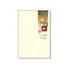 Nagatoya Shoten OA Washi Japanese Paper Postcard Tairei Cream Na-799