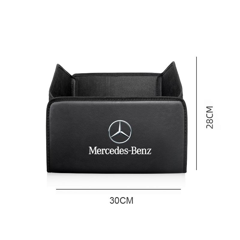 CRJ1 Large Capacity Leather Car Trunk Organizer Interior Toolbox For Mercedes Benz AMG E S C A B Class GLE GLS CLA CLE GLC CLS GLA