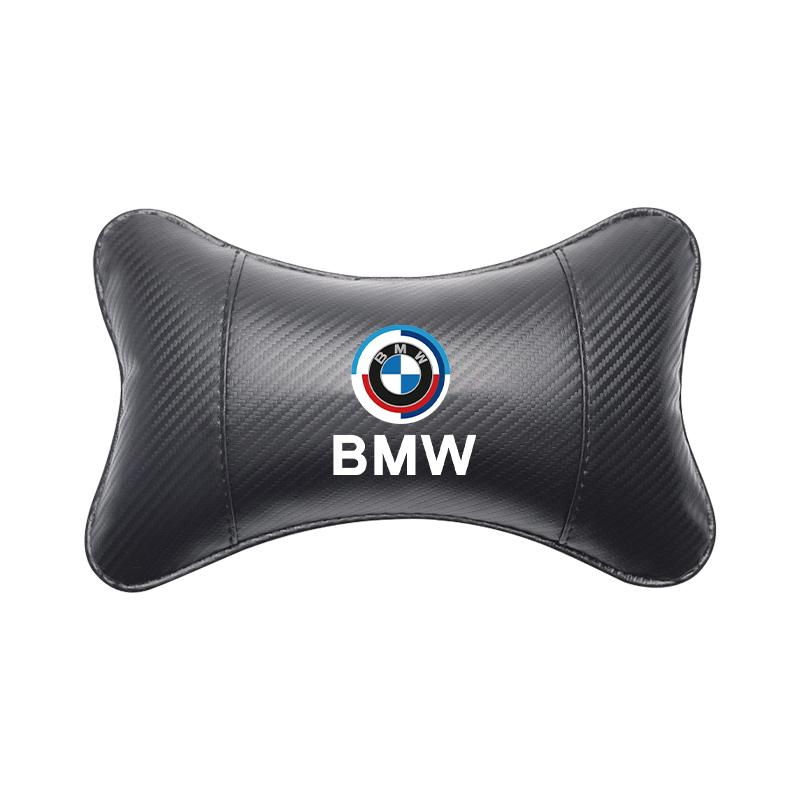 Carbon Fiber Texture Premium Comfort Car Headrest Accessories For BMW E90 G80 M3 G30 M5 F82 F83 F20 F21 G42 F95 F96 G06 G07 M2 M